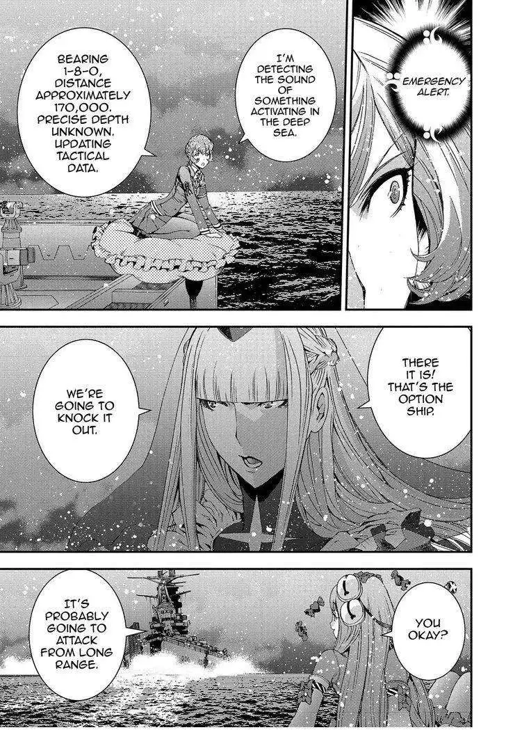 Aoki Hagane no Arpeggio Chapter 70 13